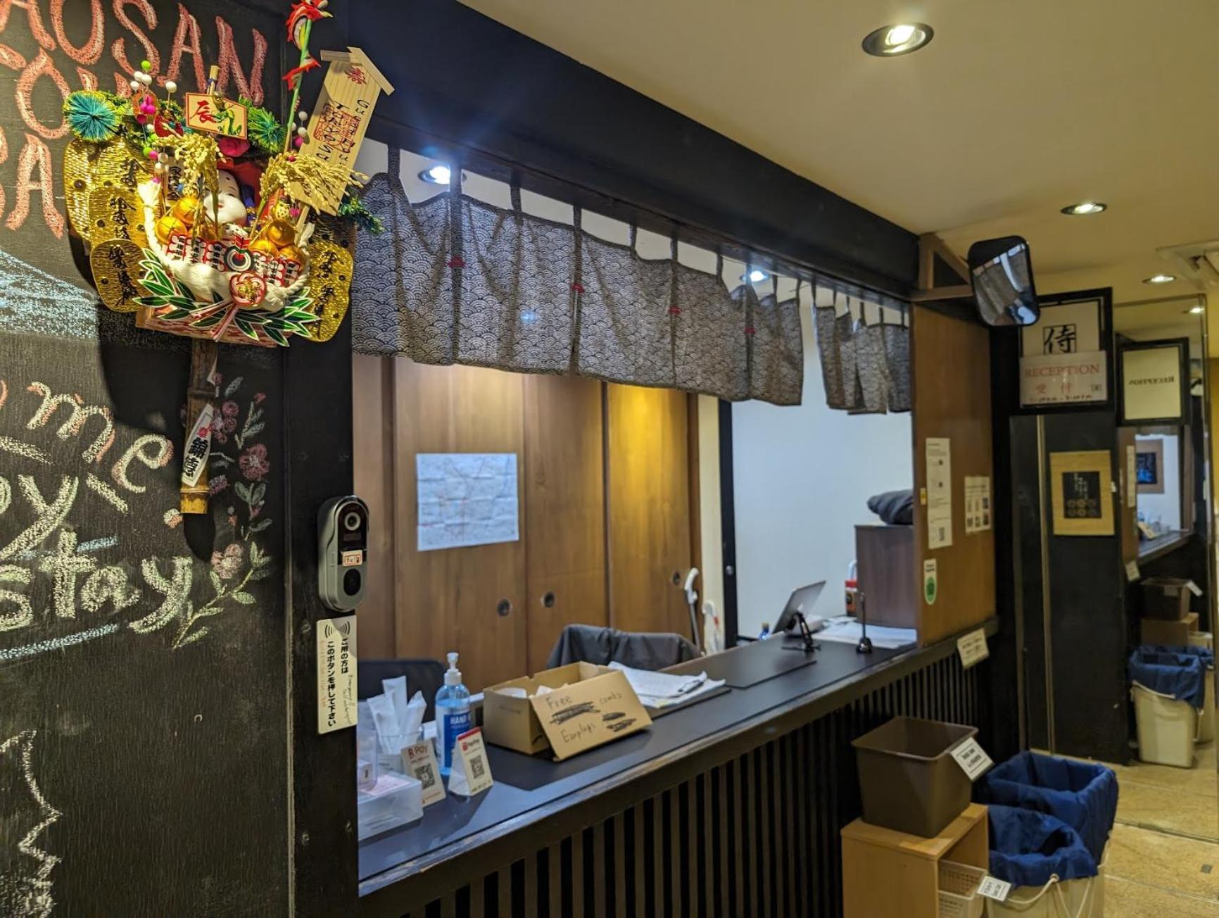 Guest House Tokyo Samurai Extérieur photo